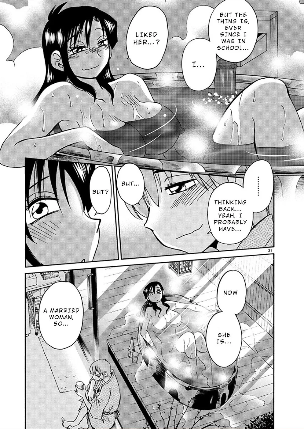 Read Rakujitsu no Pathos chapter 76 image 21 on Lezhin