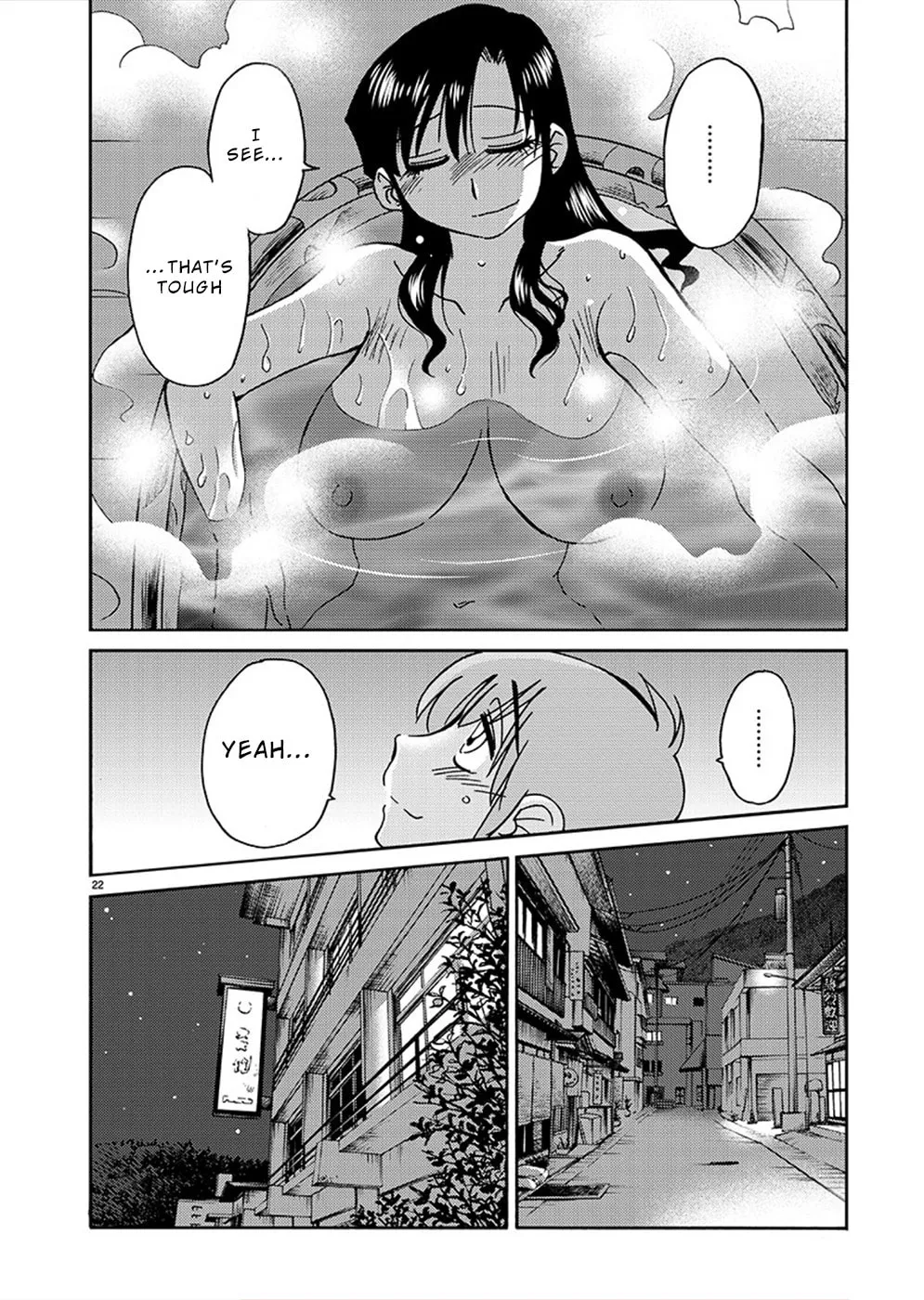 Read Rakujitsu no Pathos chapter 76 image 22 on Lezhin