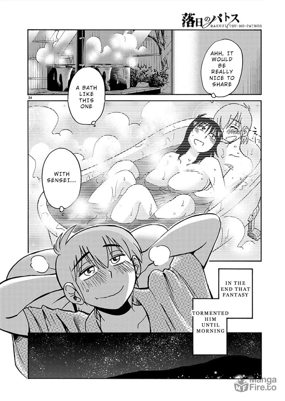 Read Rakujitsu no Pathos chapter 76 image 24 on Lezhin