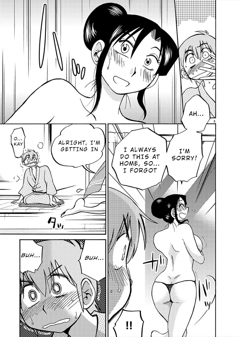 Read Rakujitsu no Pathos chapter 76 image 3 on Lezhin