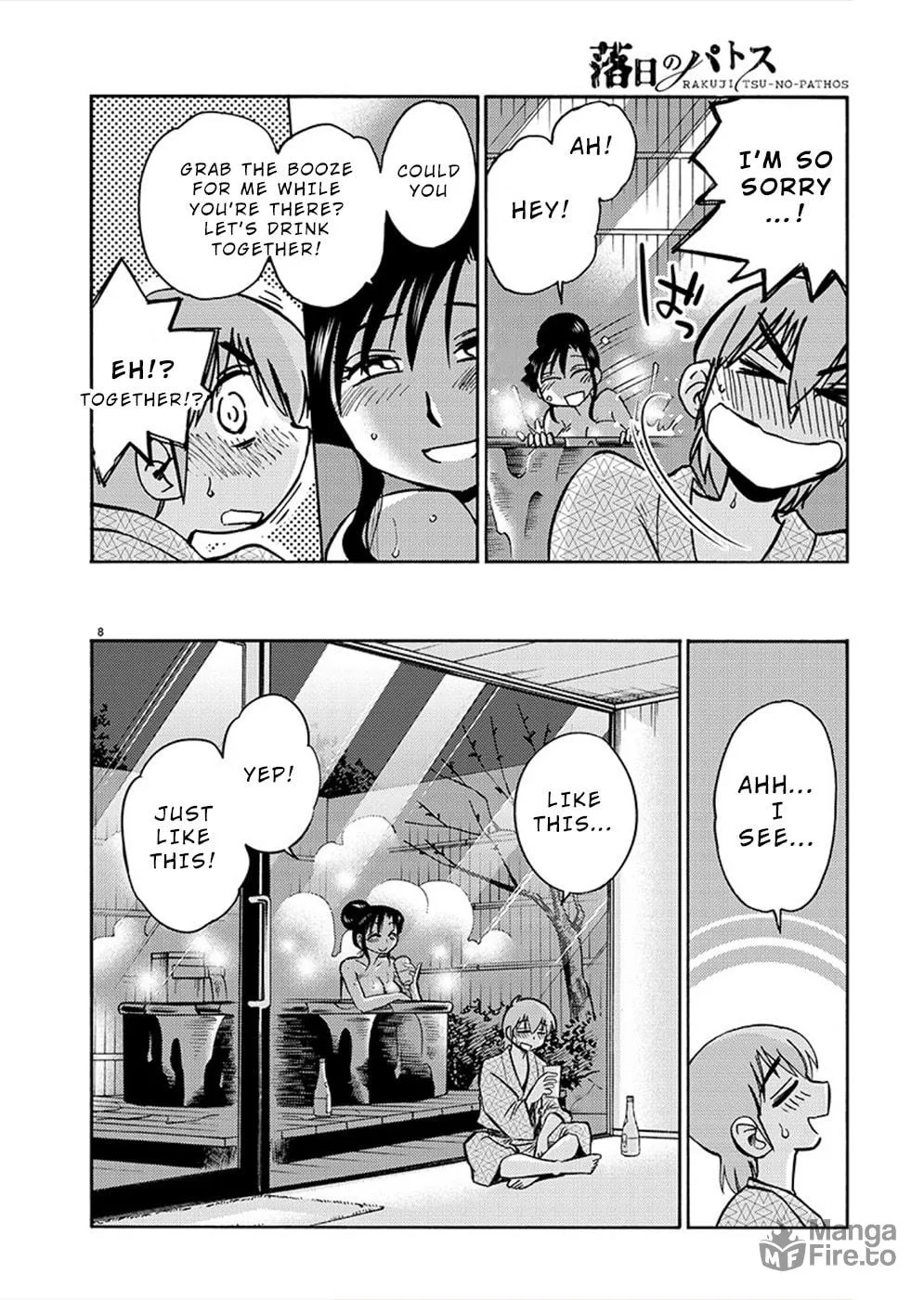 Read Rakujitsu no Pathos chapter 76 image 8 on Lezhin