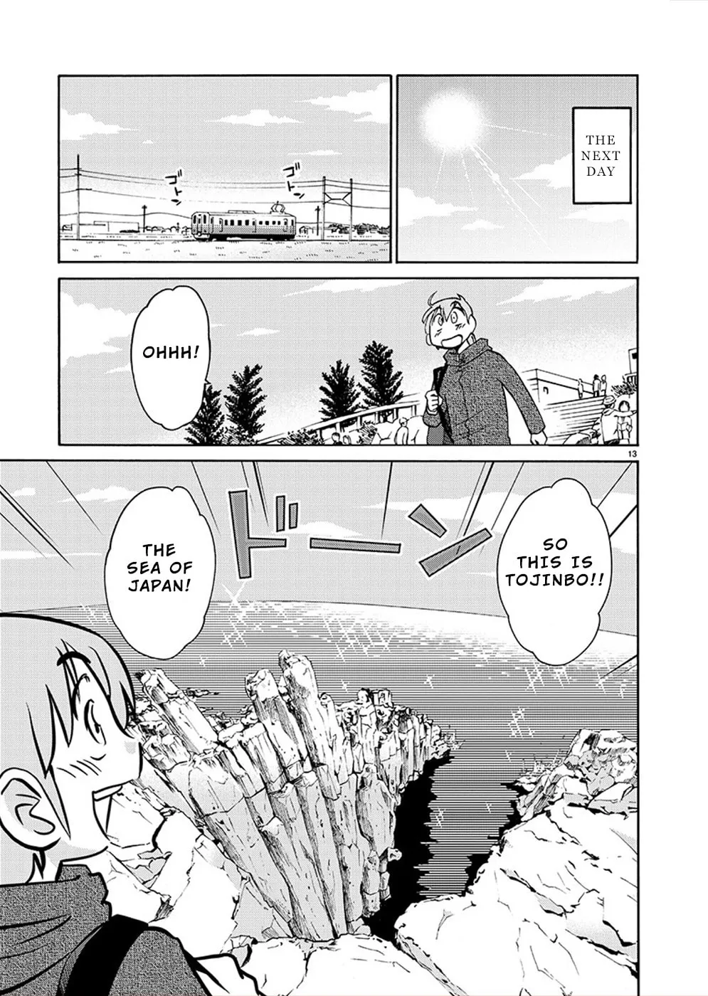 Read Rakujitsu no Pathos chapter 77 image 12 on Lezhin