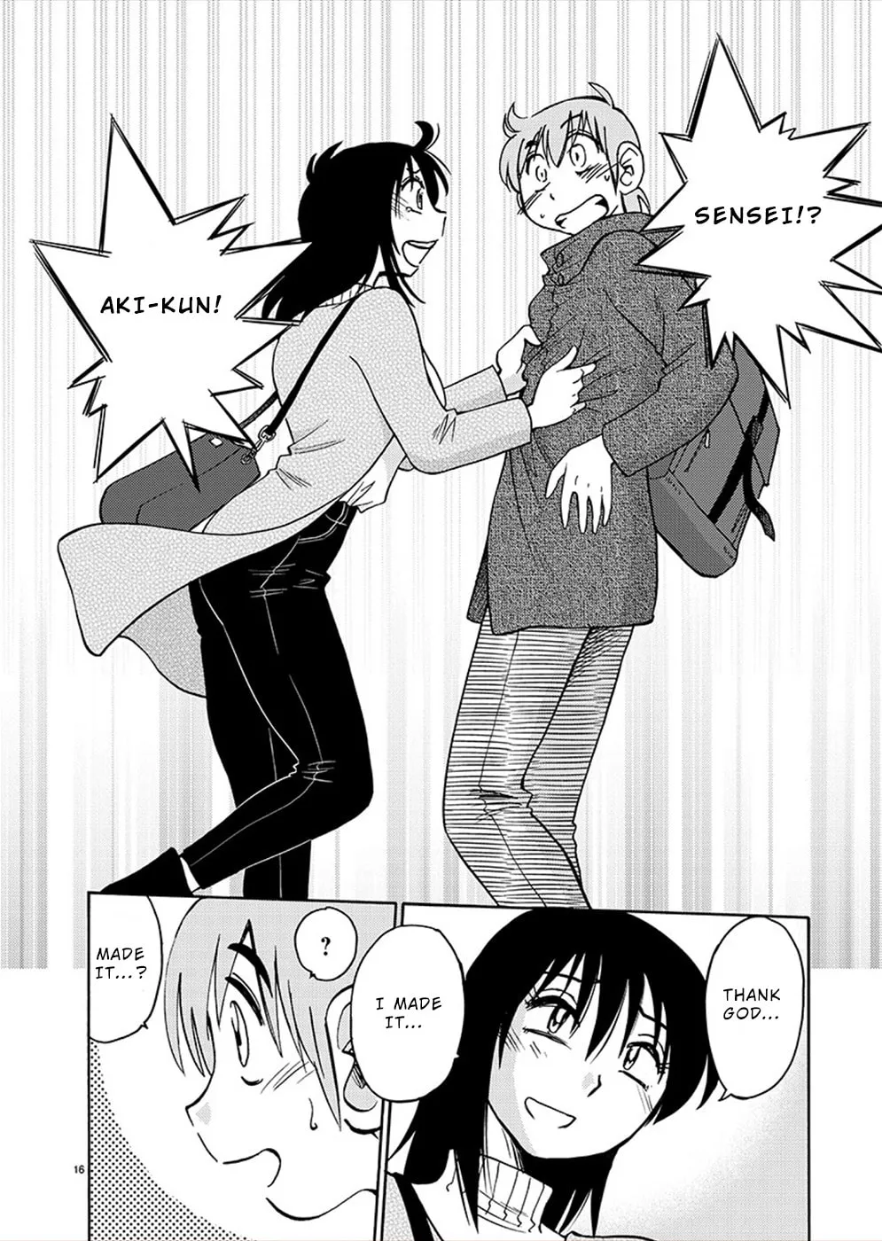 Read Rakujitsu no Pathos chapter 77 image 15 on Lezhin