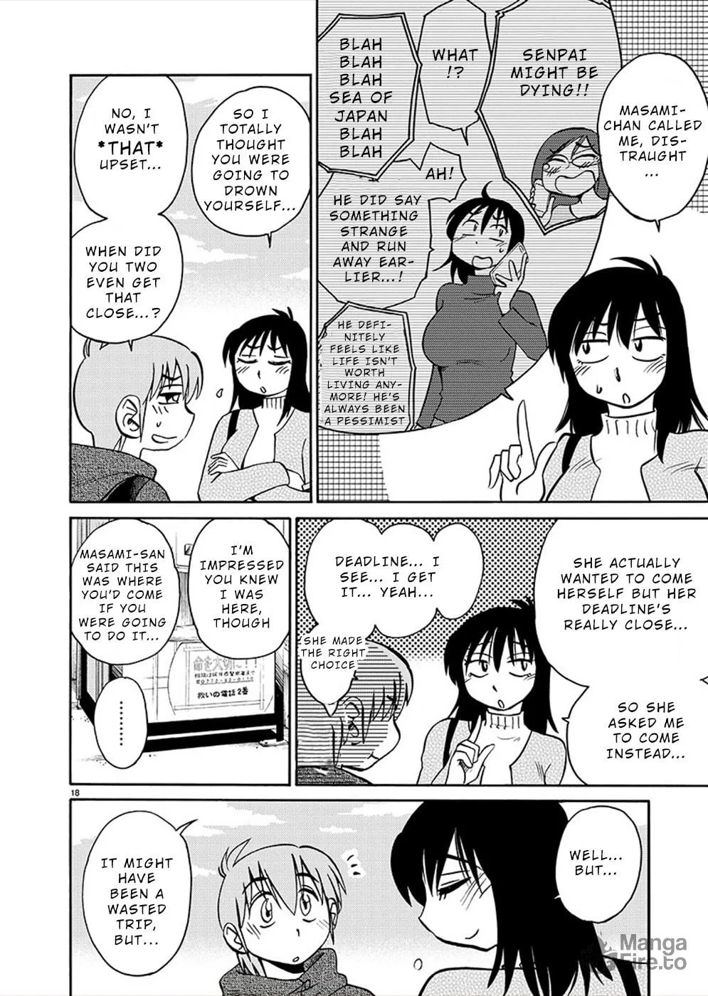 Read Rakujitsu no Pathos chapter 77 image 17 on Lezhin