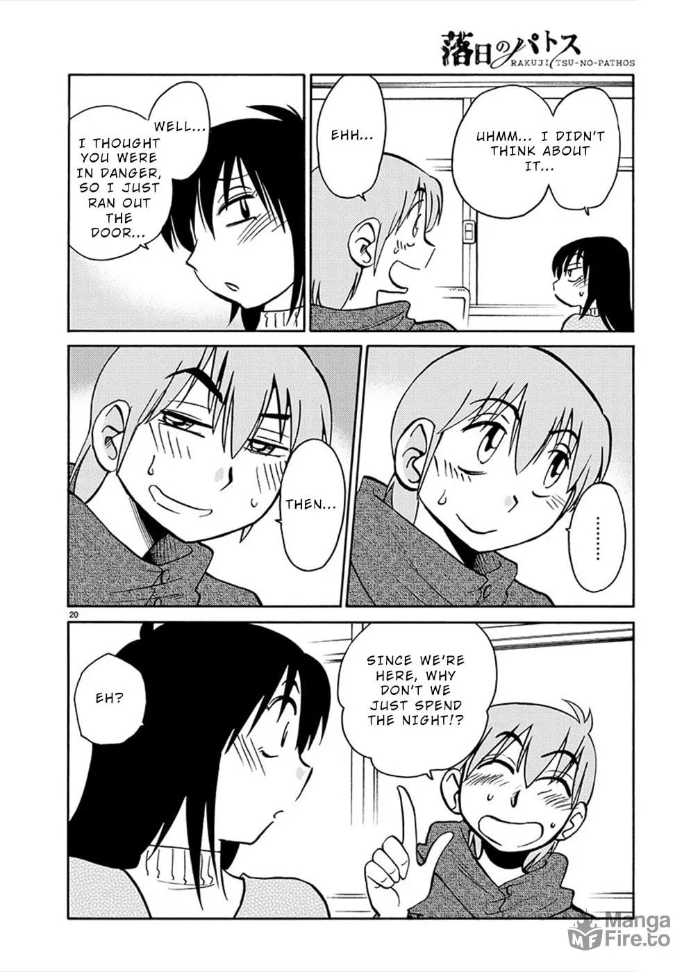 Read Rakujitsu no Pathos chapter 77 image 19 on Lezhin