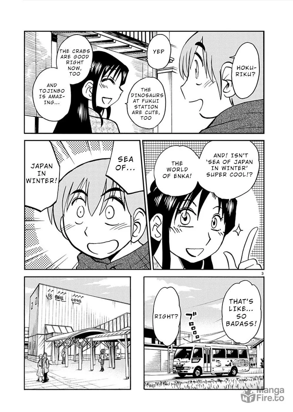 Read Rakujitsu no Pathos chapter 77 image 2 on Lezhin