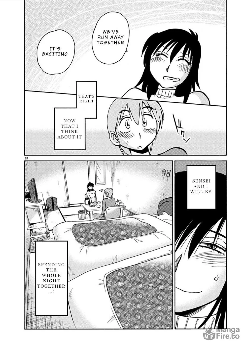 Read Rakujitsu no Pathos chapter 77 image 23 on Lezhin