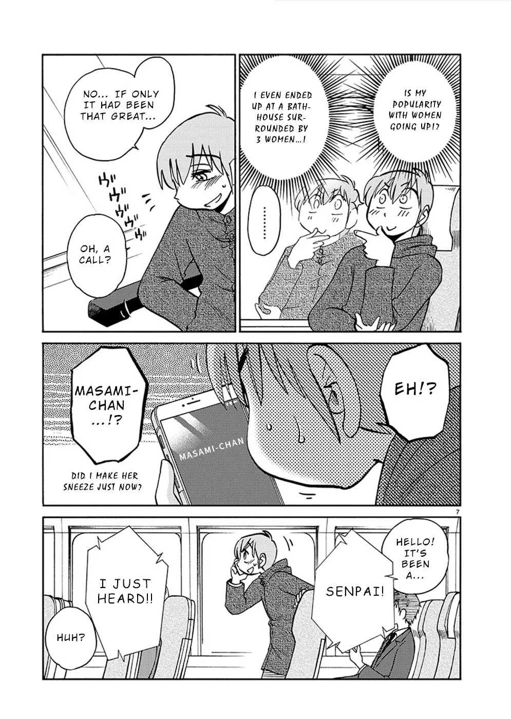 Read Rakujitsu no Pathos chapter 77 image 6 on Lezhin