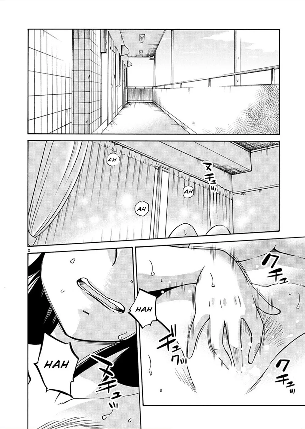 Read Rakujitsu no Pathos chapter 78 image 1 on Lezhin