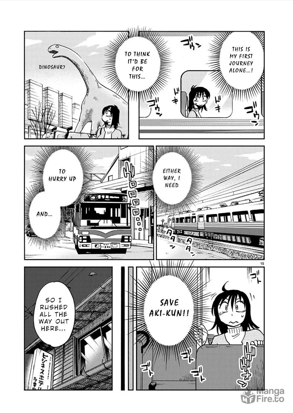 Read Rakujitsu no Pathos chapter 78 image 14 on Lezhin