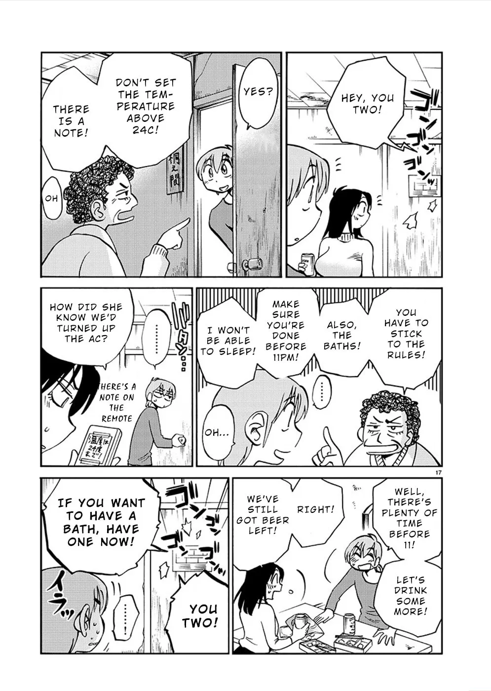 Read Rakujitsu no Pathos chapter 78 image 16 on Lezhin