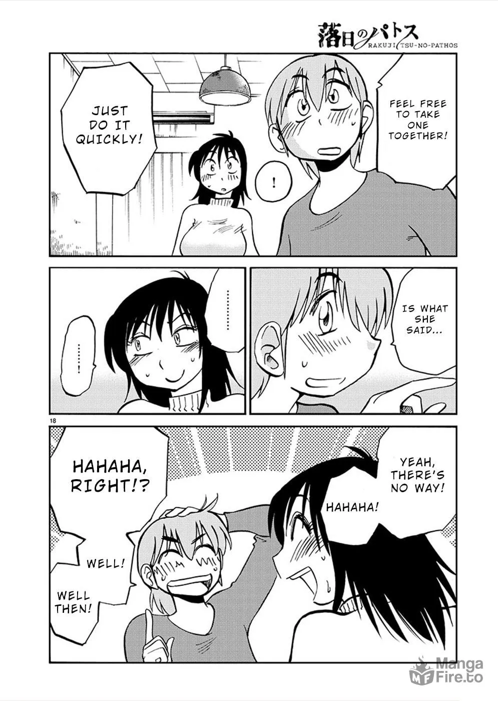 Read Rakujitsu no Pathos chapter 78 image 17 on Lezhin