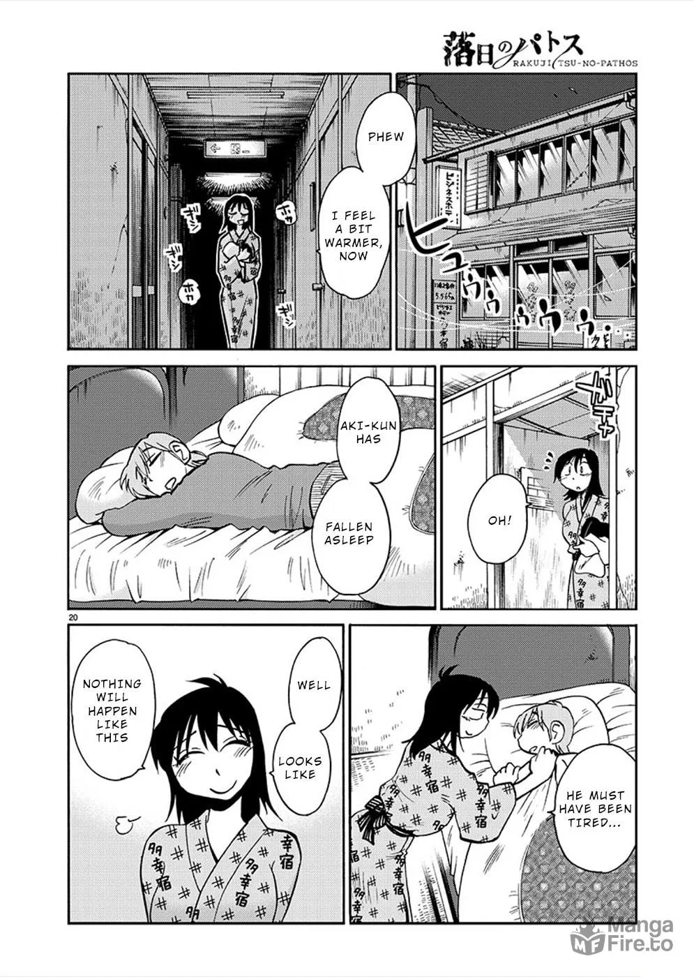 Read Rakujitsu no Pathos chapter 78 image 19 on Lezhin