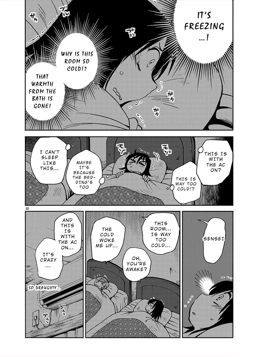 Read Rakujitsu no Pathos chapter 78 image 21 on Lezhin