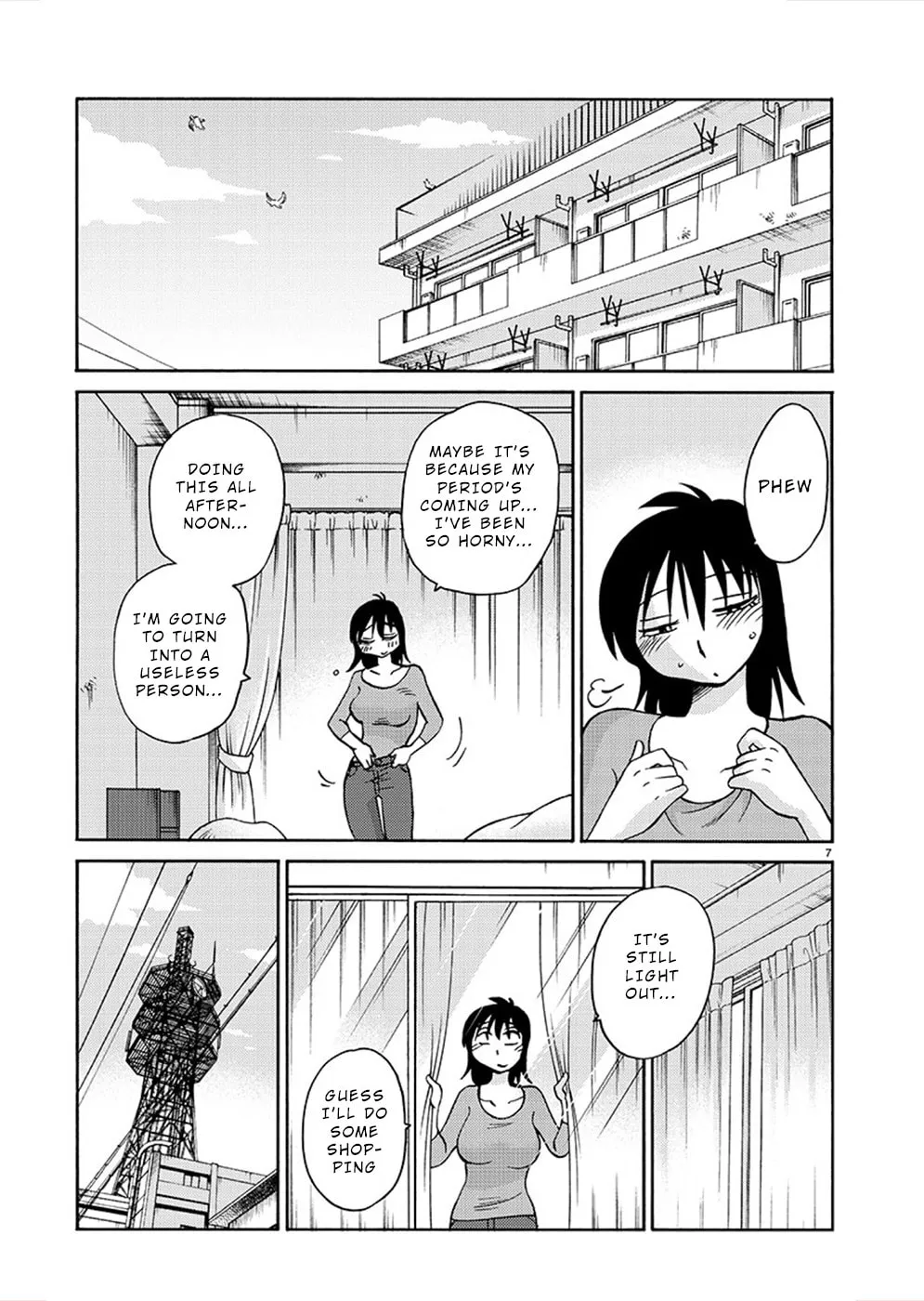 Read Rakujitsu no Pathos chapter 78 image 6 on Lezhin