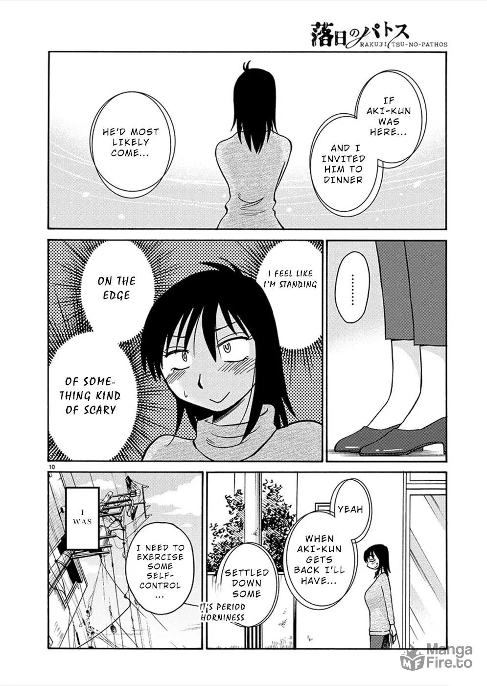 Read Rakujitsu no Pathos chapter 78 image 9 on Lezhin