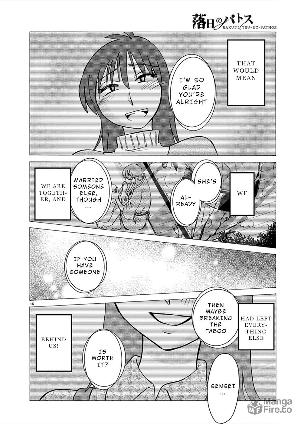 Read Rakujitsu no Pathos chapter 79 image 14 on Lezhin