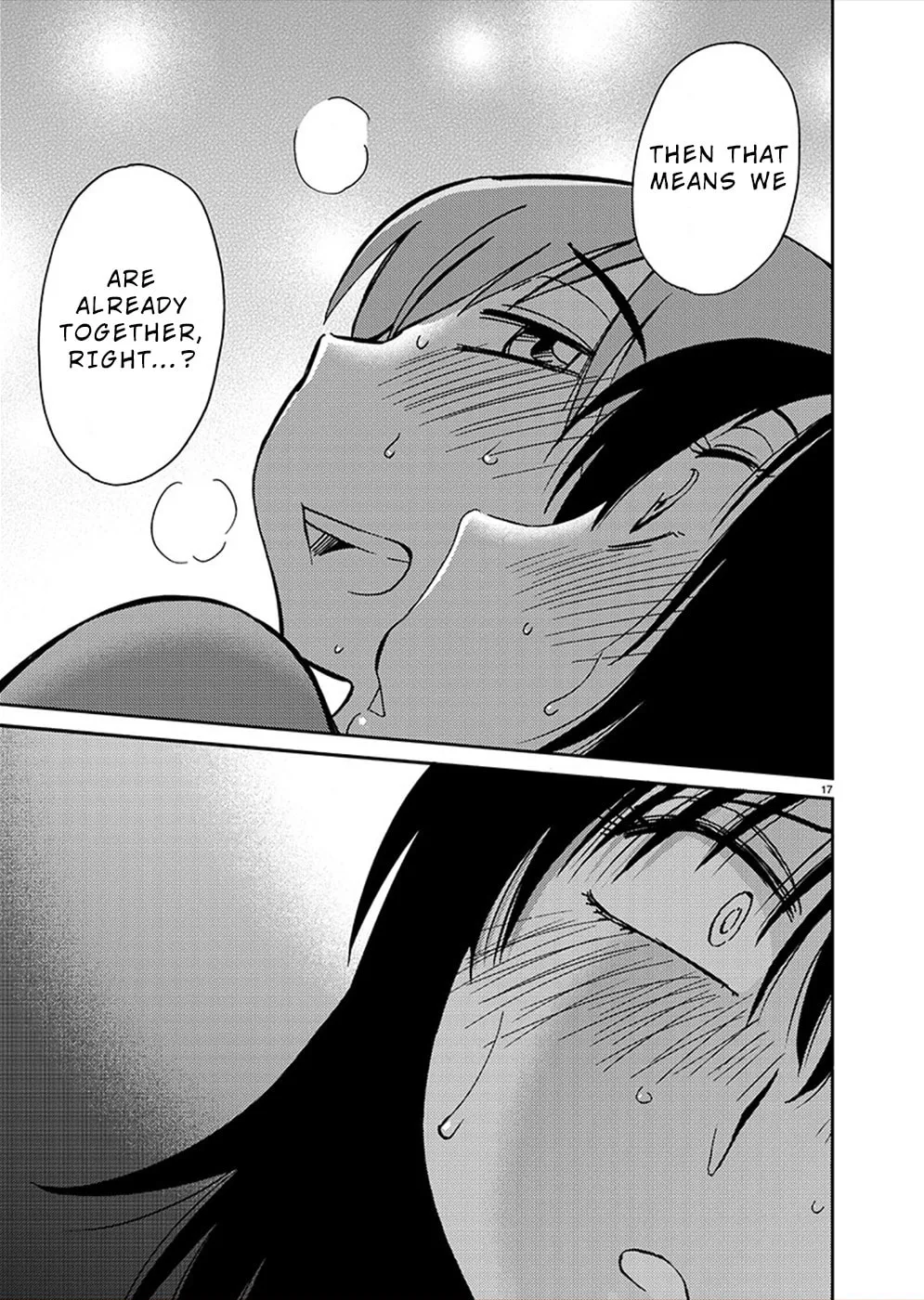 Read Rakujitsu no Pathos chapter 79 image 15 on Lezhin