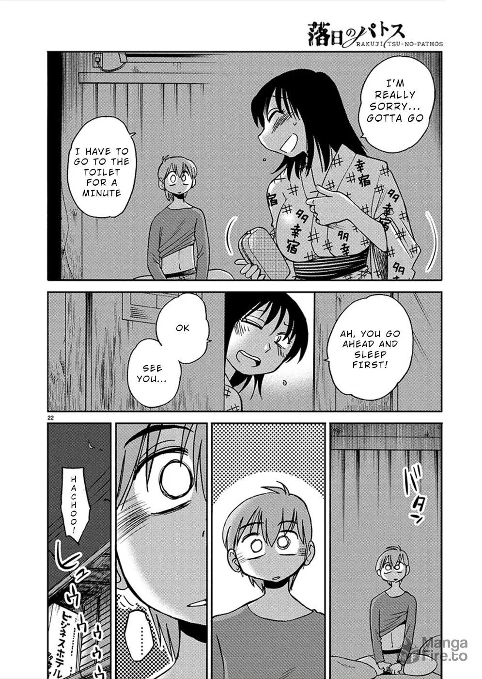 Read Rakujitsu no Pathos chapter 79 image 19 on Lezhin