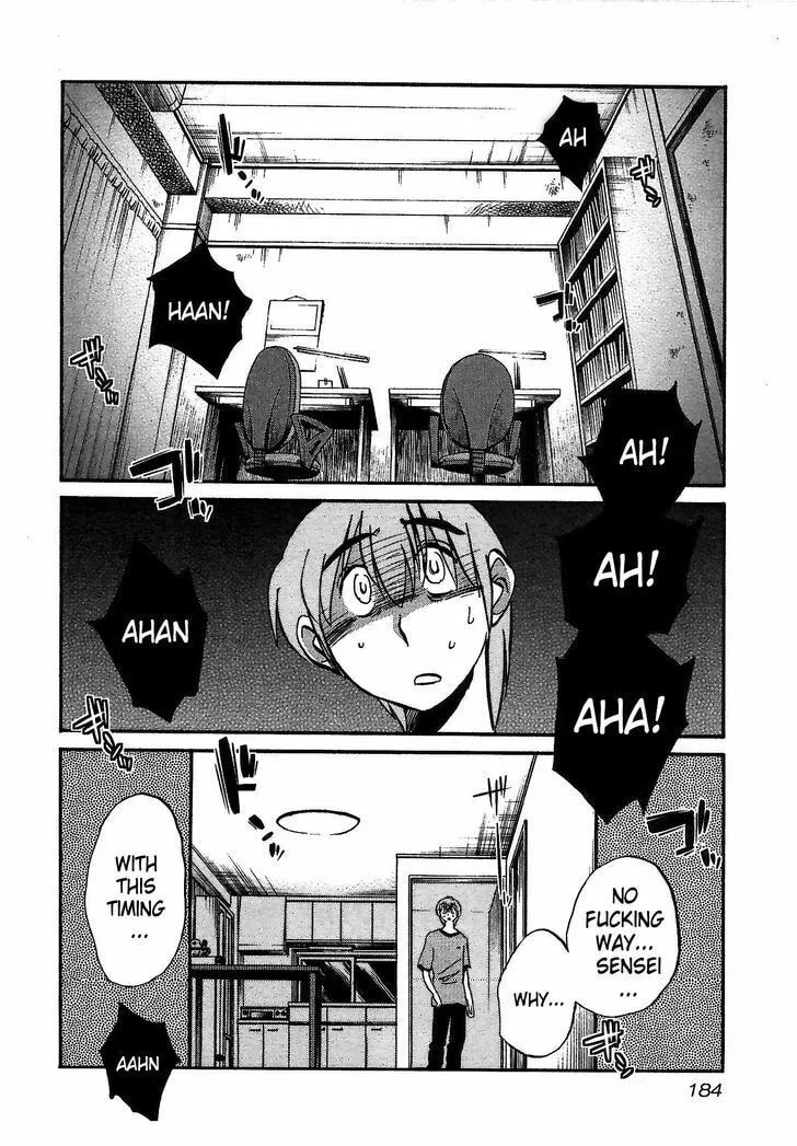 Read Rakujitsu no Pathos chapter 8 image 1 on Lezhin