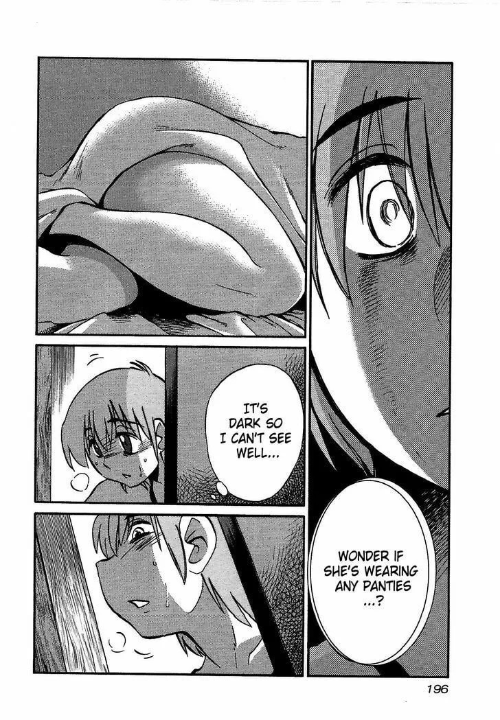 Read Rakujitsu no Pathos chapter 8 image 13 on Lezhin
