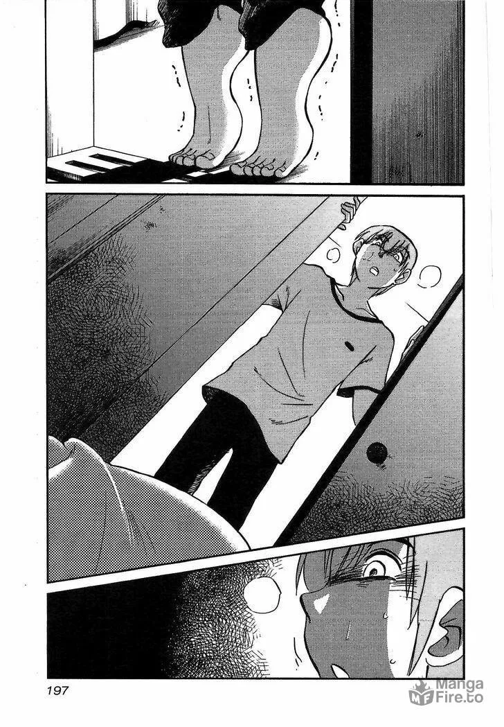 Read Rakujitsu no Pathos chapter 8 image 14 on Lezhin