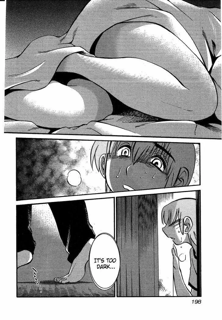 Read Rakujitsu no Pathos chapter 8 image 15 on Lezhin