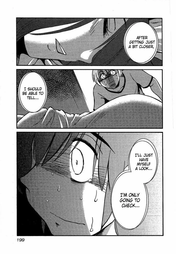 Read Rakujitsu no Pathos chapter 8 image 16 on Lezhin