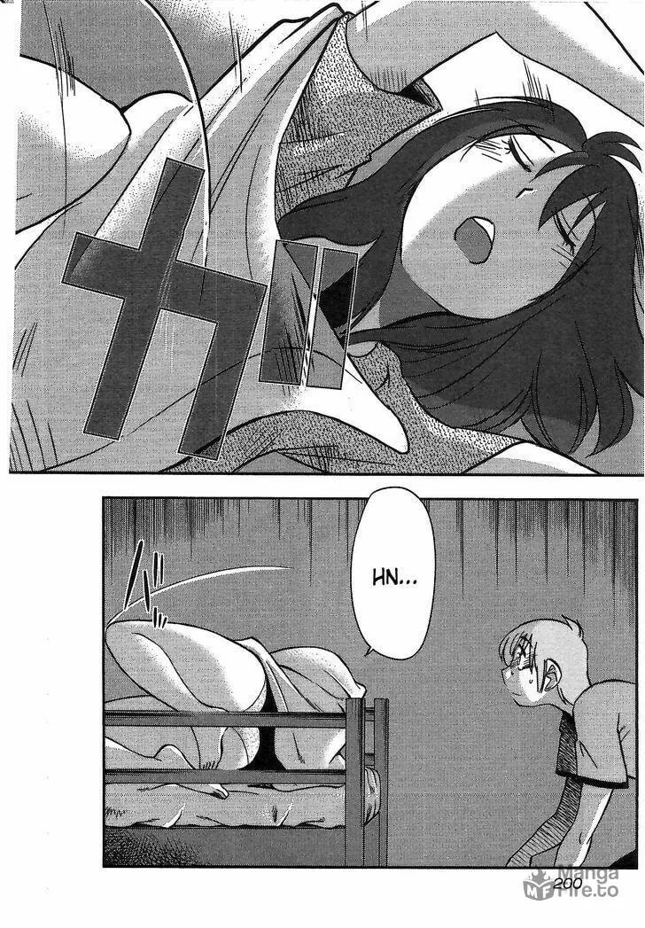 Read Rakujitsu no Pathos chapter 8 image 17 on Lezhin