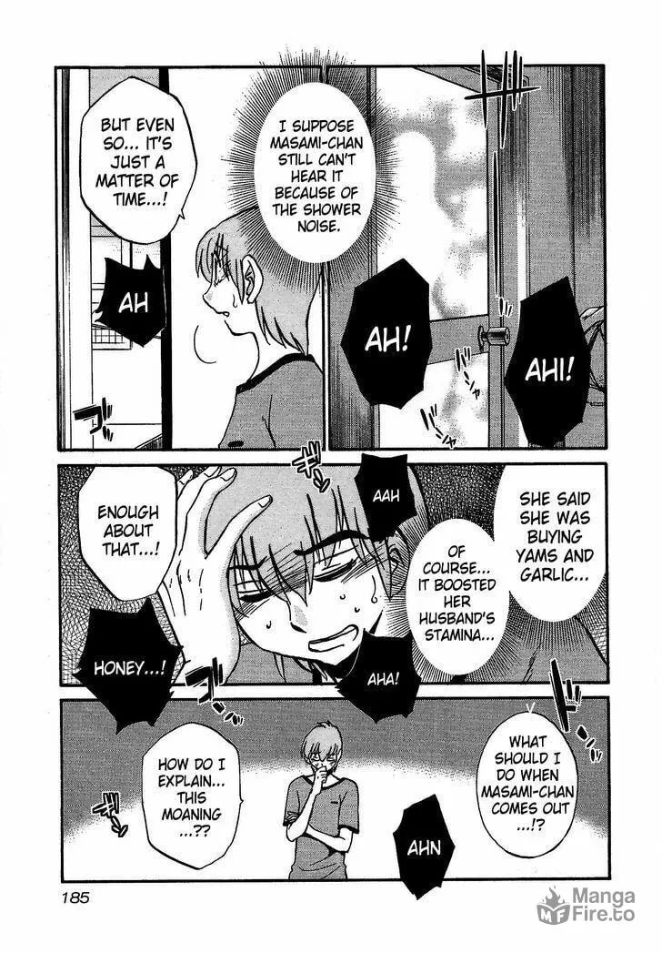 Read Rakujitsu no Pathos chapter 8 image 2 on Lezhin