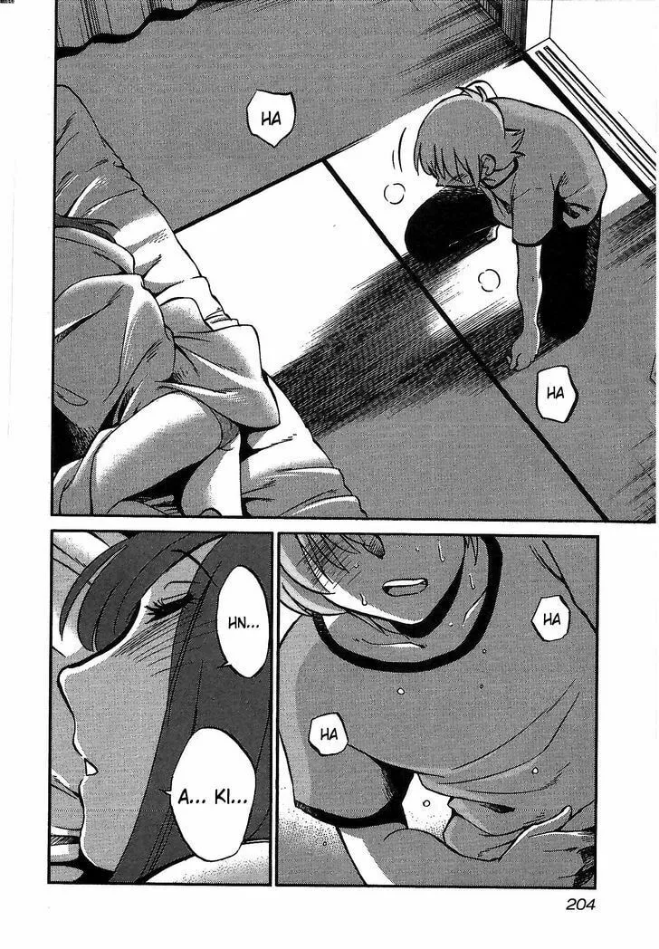 Read Rakujitsu no Pathos chapter 8 image 21 on Lezhin