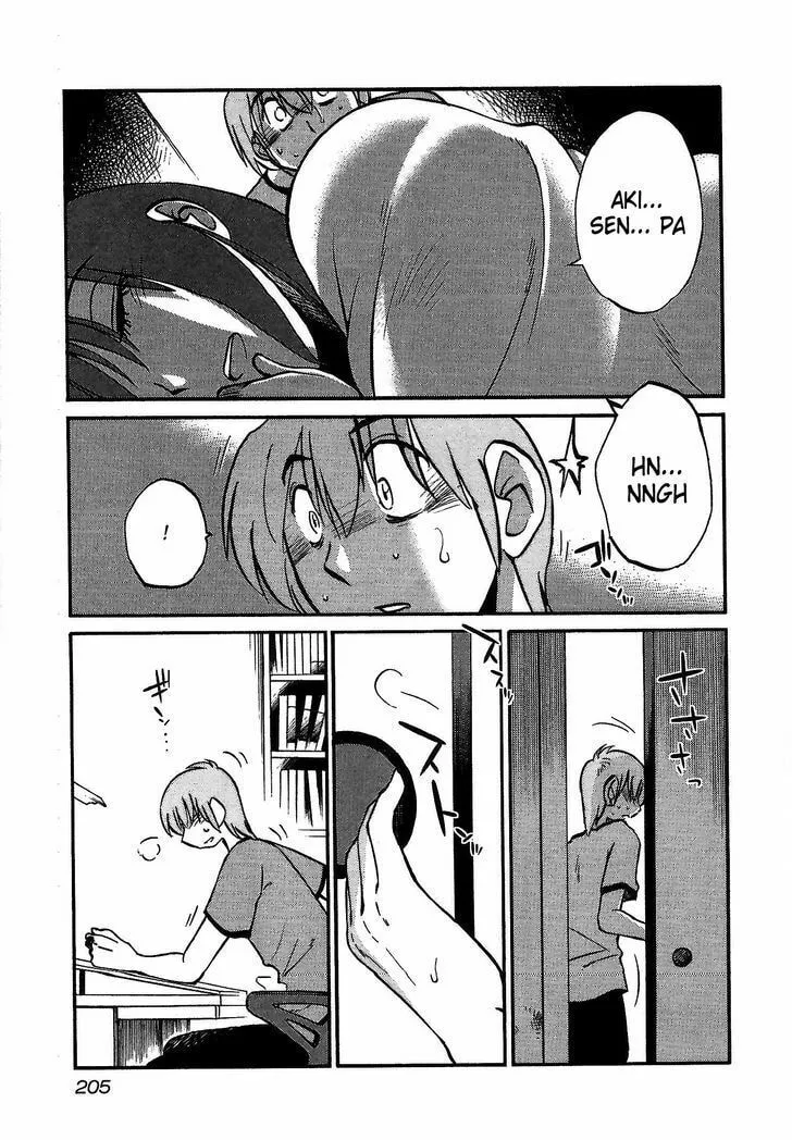 Read Rakujitsu no Pathos chapter 8 image 22 on Lezhin