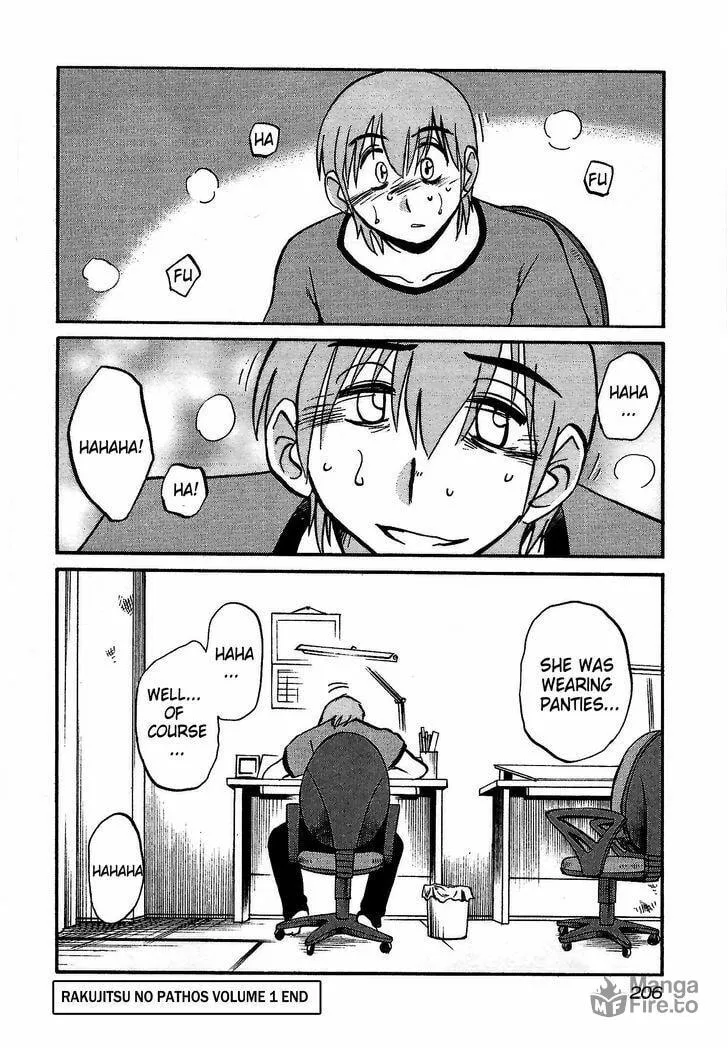 Read Rakujitsu no Pathos chapter 8 image 23 on Lezhin
