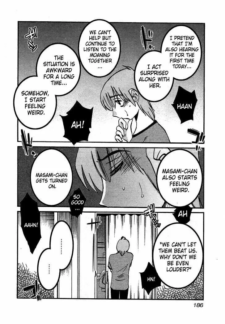 Read Rakujitsu no Pathos chapter 8 image 3 on Lezhin