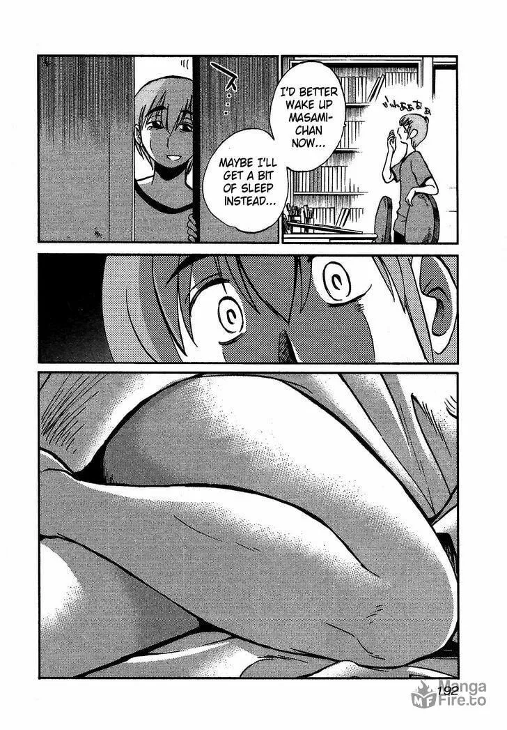 Read Rakujitsu no Pathos chapter 8 image 9 on Lezhin