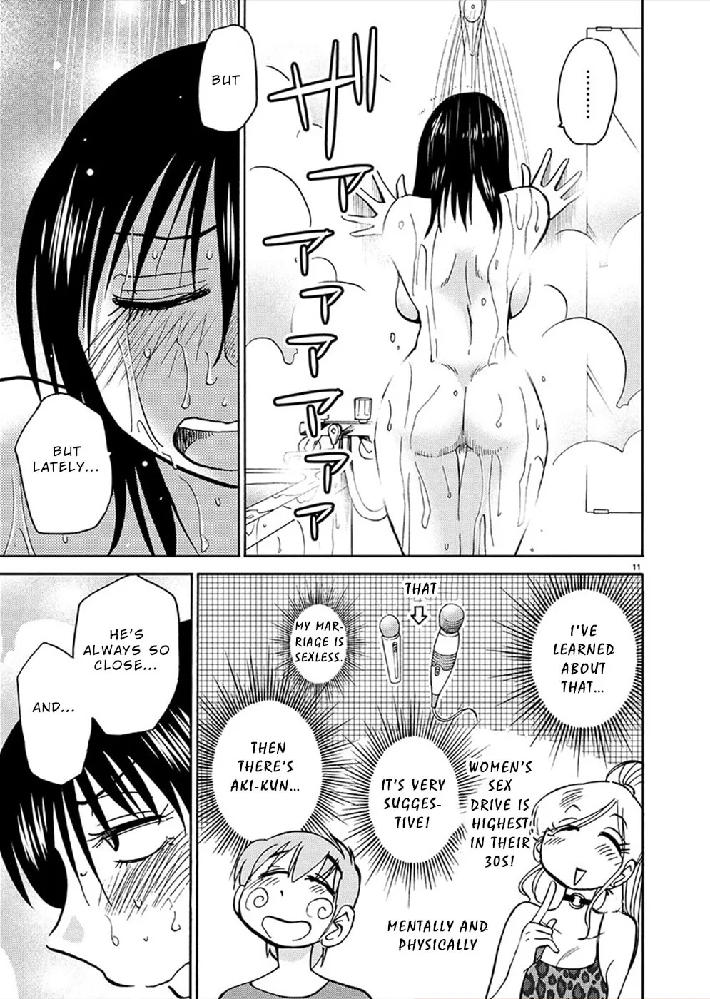 Read Rakujitsu no Pathos chapter 80 image 10 on Lezhin