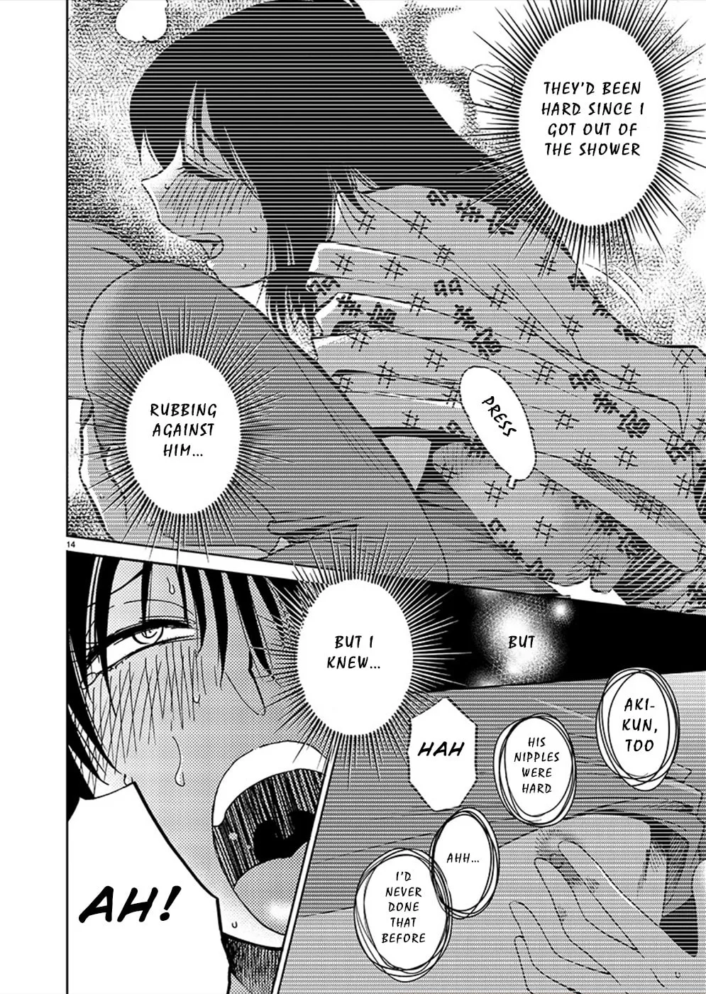 Read Rakujitsu no Pathos chapter 80 image 13 on Lezhin