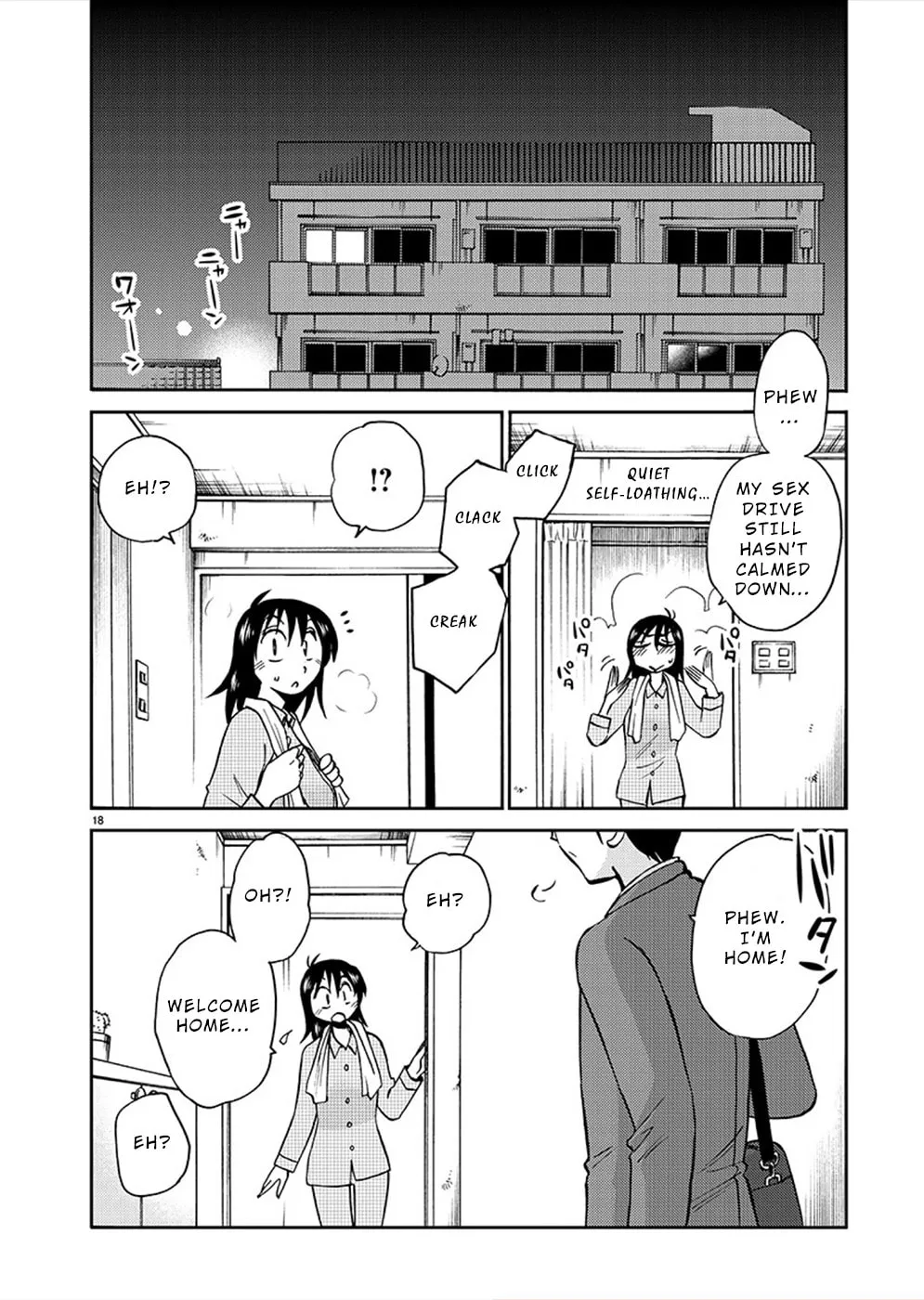 Read Rakujitsu no Pathos chapter 80 image 16 on Lezhin