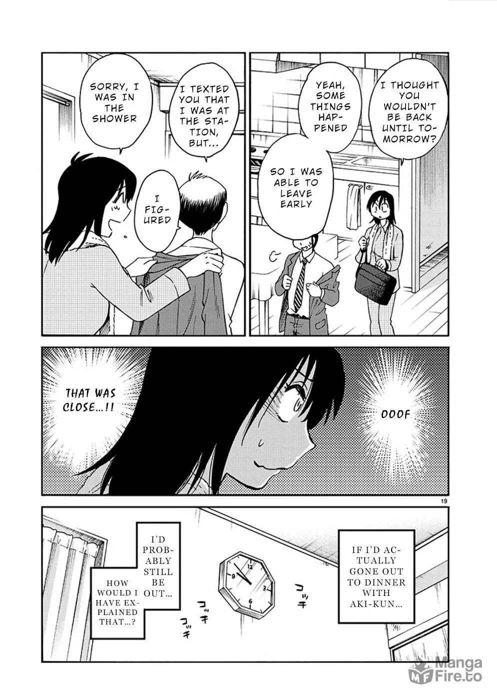 Read Rakujitsu no Pathos chapter 80 image 17 on Lezhin