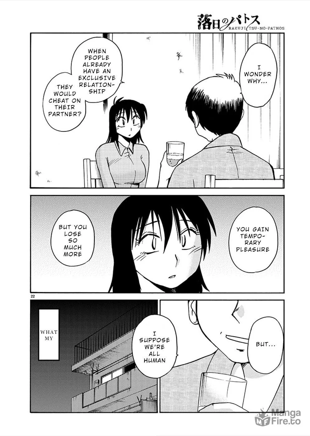 Read Rakujitsu no Pathos chapter 80 image 20 on Lezhin