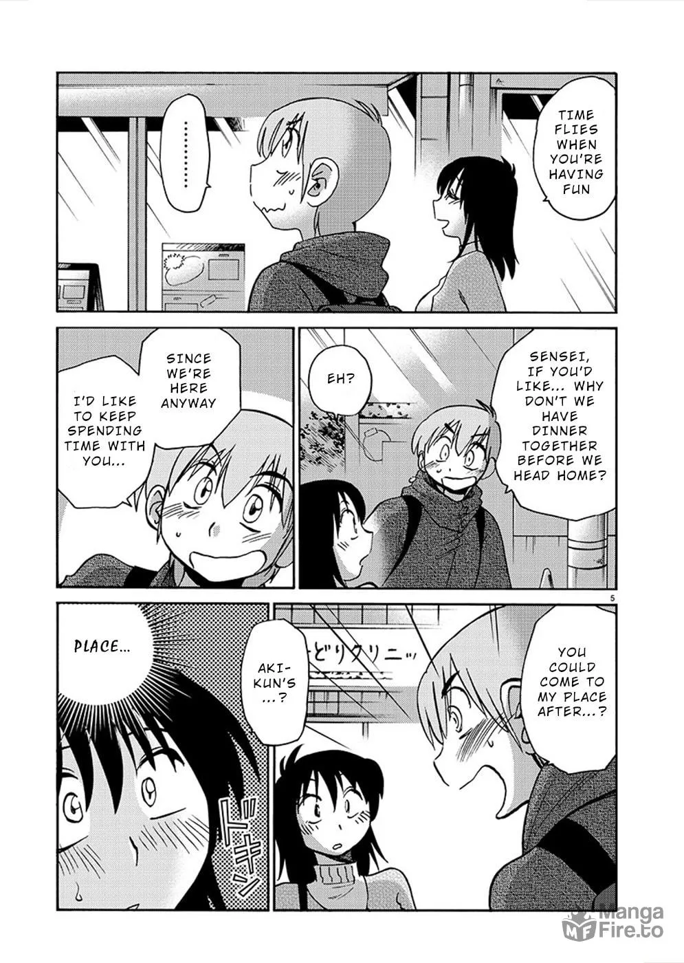 Read Rakujitsu no Pathos chapter 80 image 4 on Lezhin
