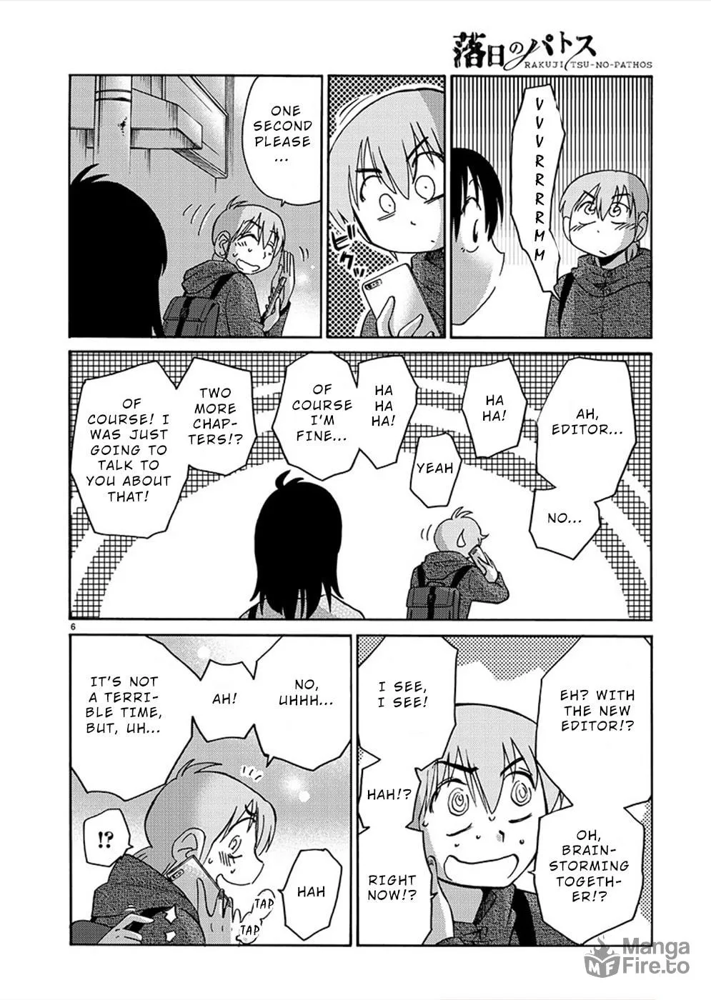 Read Rakujitsu no Pathos chapter 80 image 5 on Lezhin