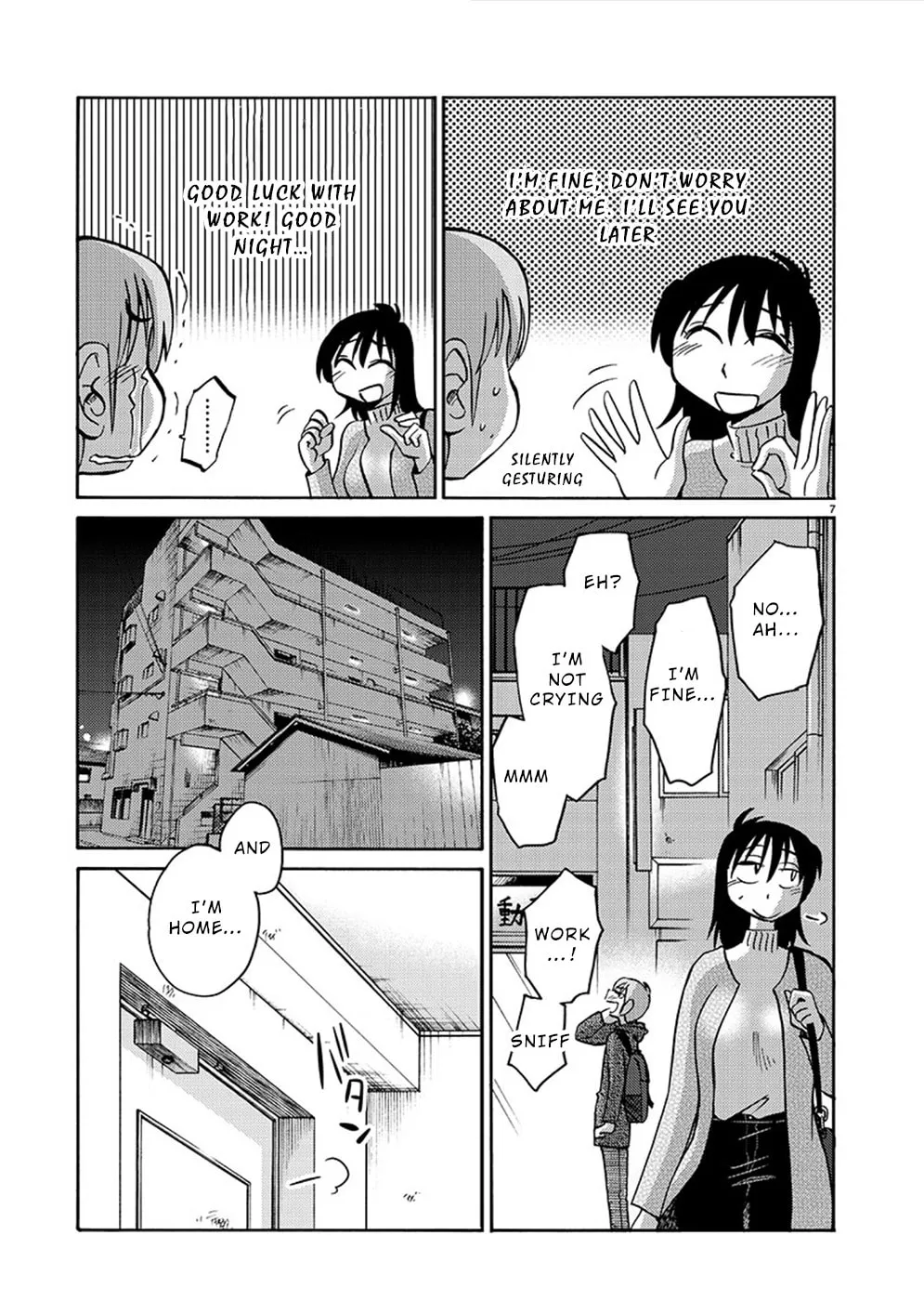 Read Rakujitsu no Pathos chapter 80 image 6 on Lezhin