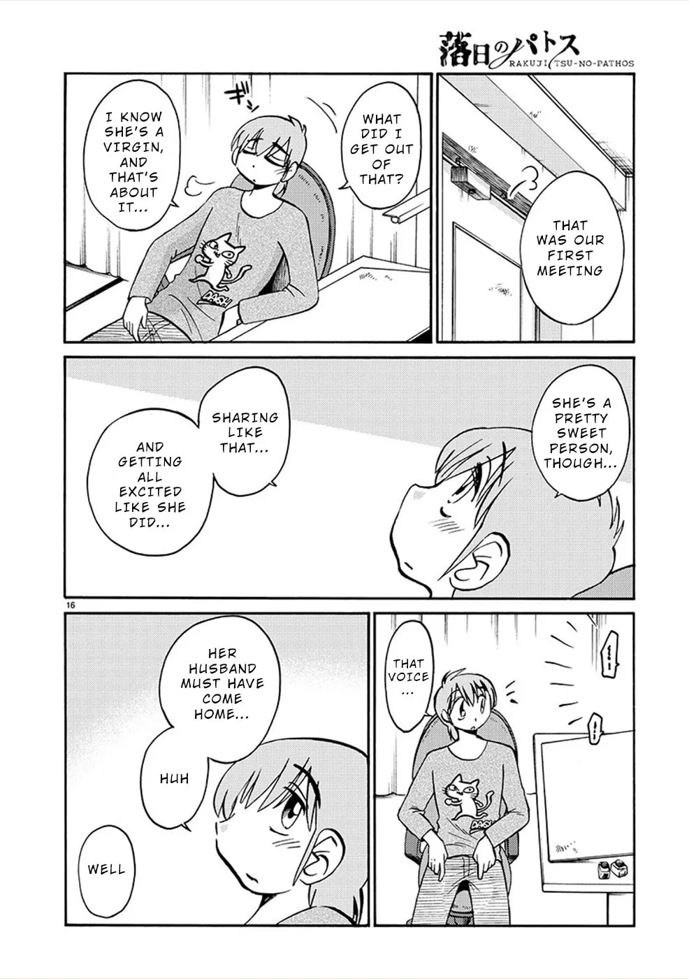 Read Rakujitsu no Pathos chapter 81 image 15 on Lezhin