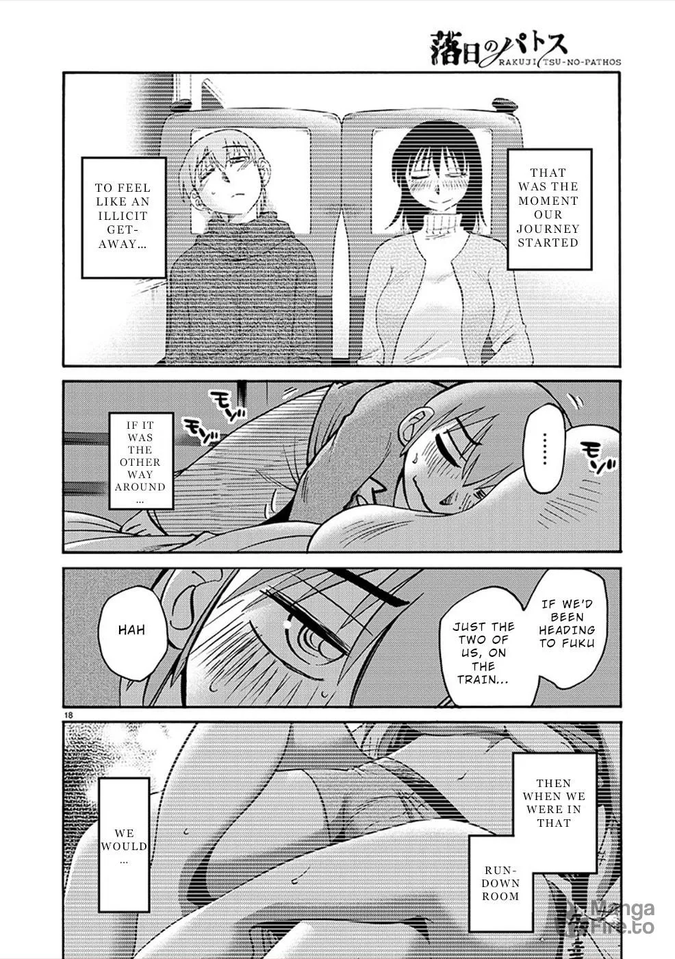 Read Rakujitsu no Pathos chapter 81 image 17 on Lezhin
