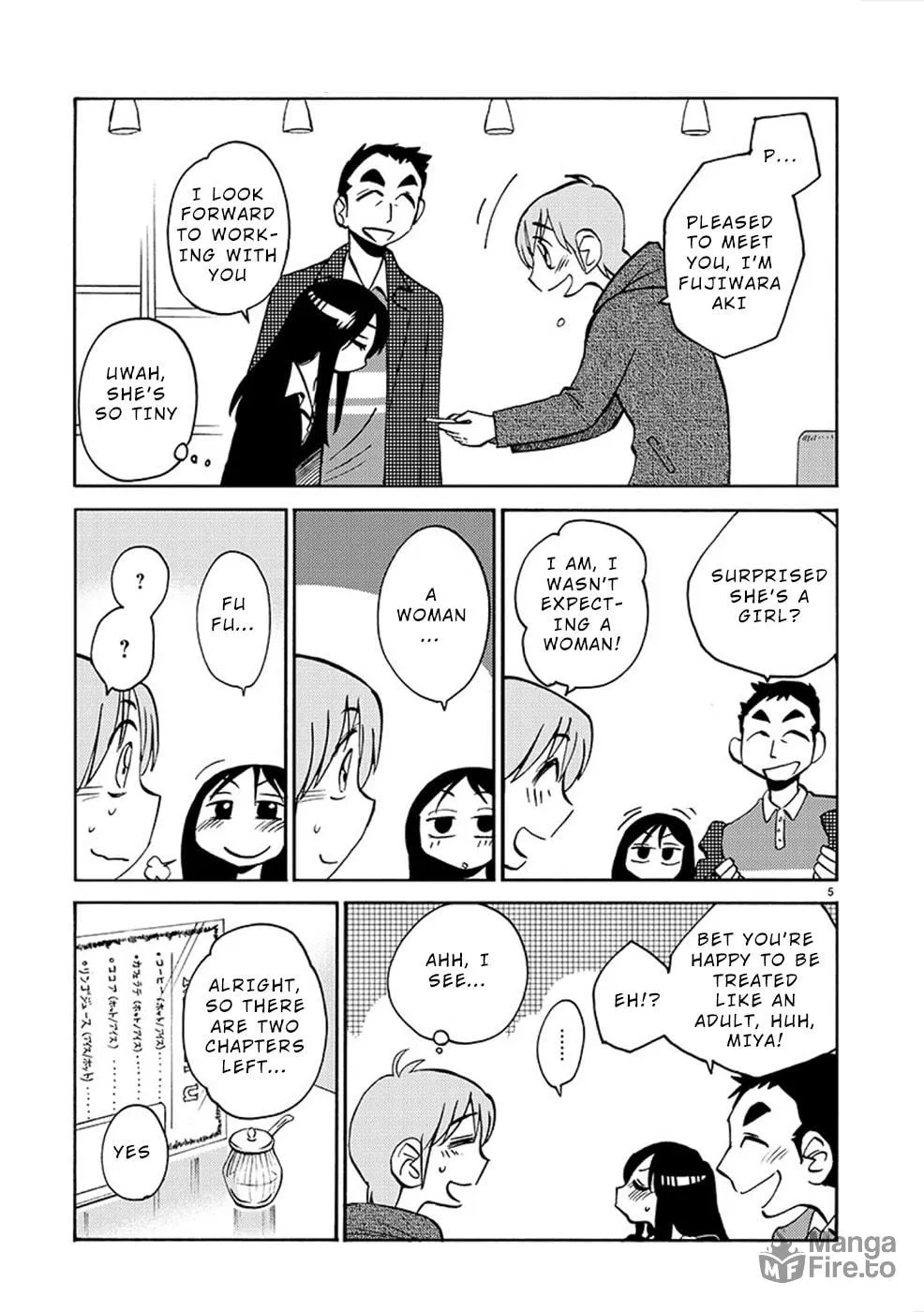 Read Rakujitsu no Pathos chapter 81 image 4 on Lezhin
