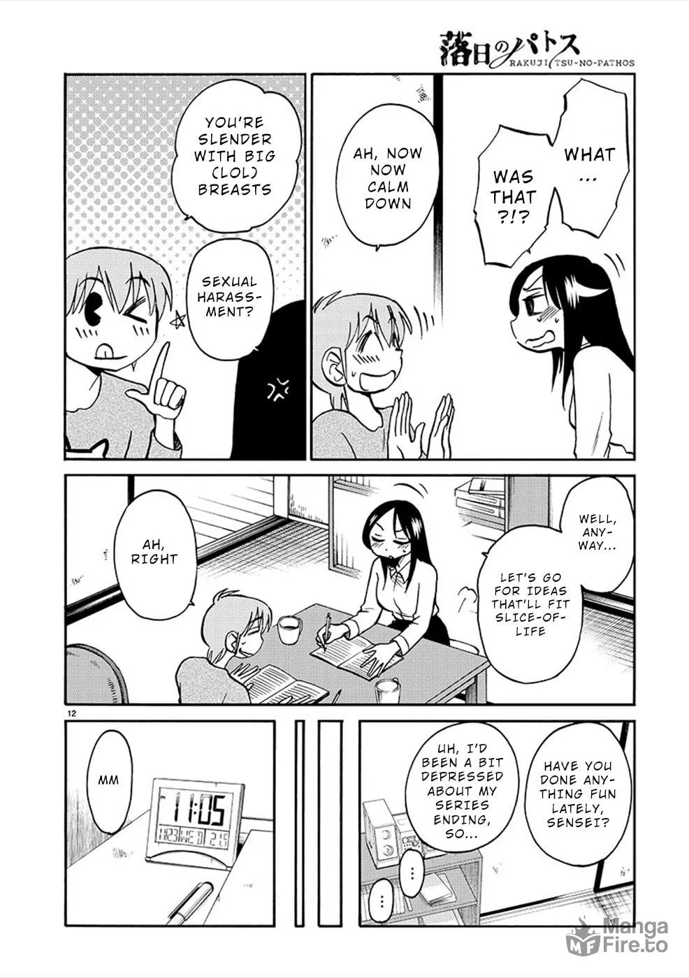Read Rakujitsu no Pathos chapter 82 image 11 on Lezhin