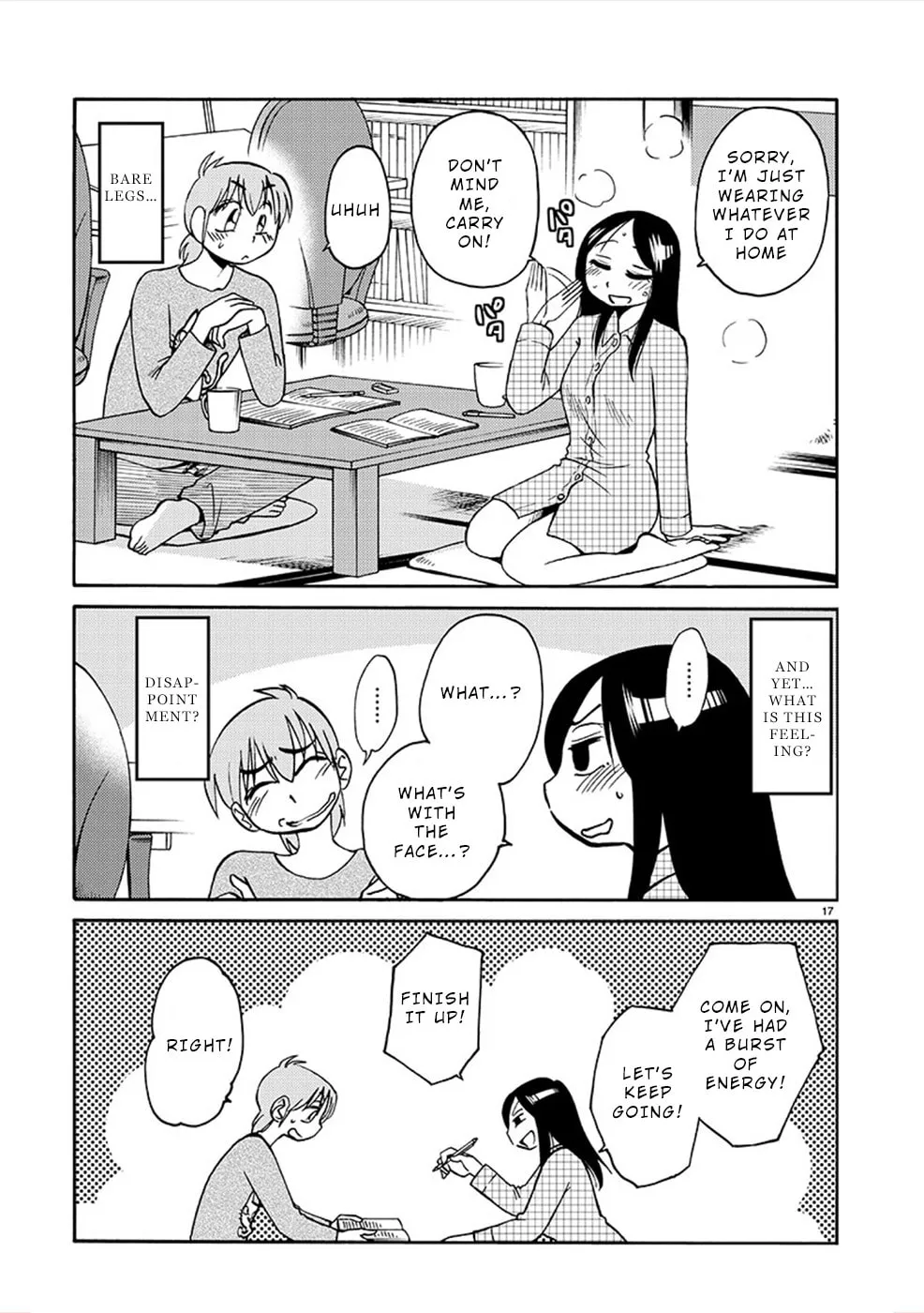 Read Rakujitsu no Pathos chapter 82 image 16 on Lezhin