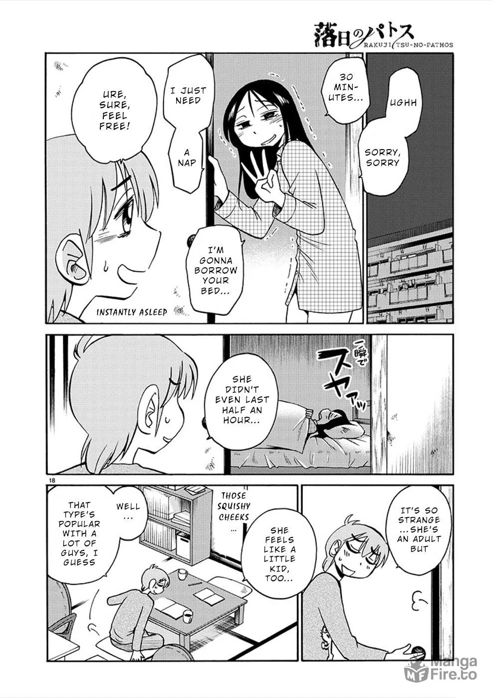 Read Rakujitsu no Pathos chapter 82 image 17 on Lezhin