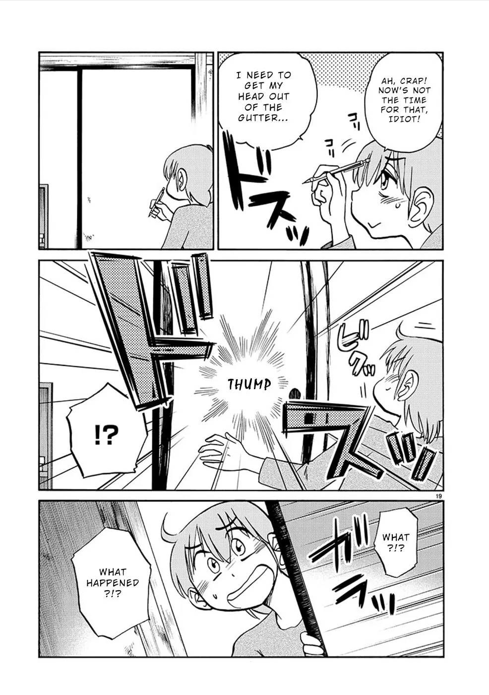 Read Rakujitsu no Pathos chapter 82 image 18 on Lezhin